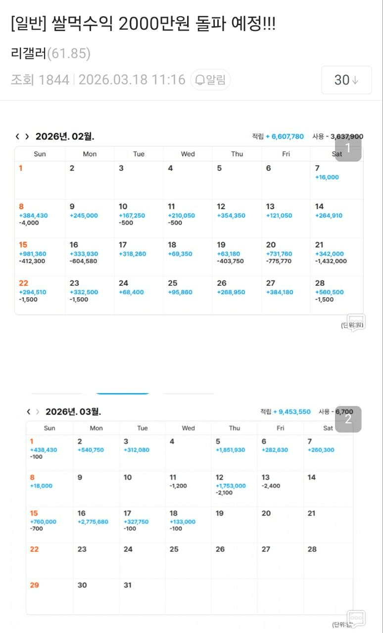 airdr0p_lab/17456/6183866962321018242