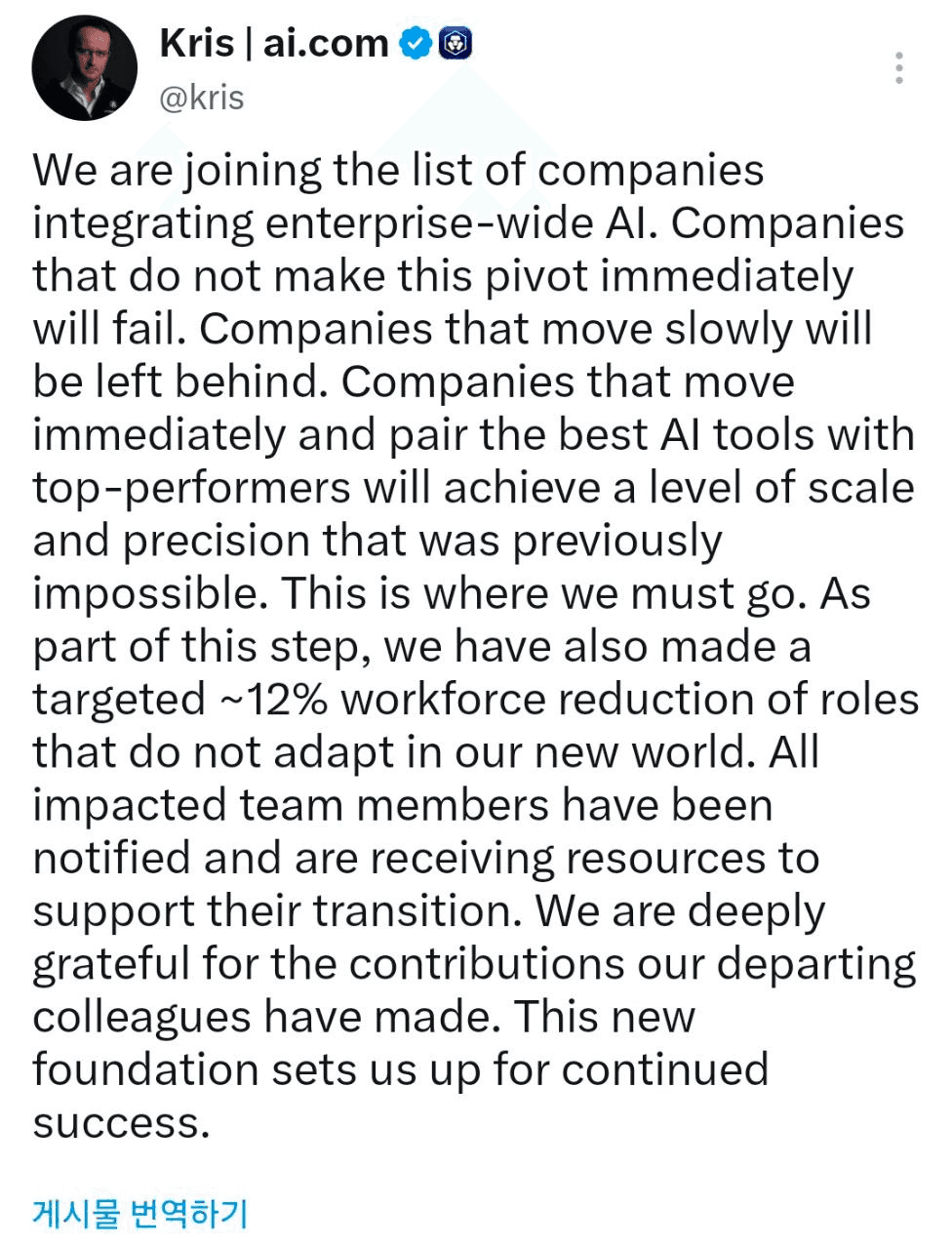 airdr0p_lab/17482/6188288029856828946