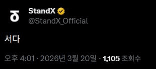 airdr0p_lab/17495/6190539829670514136