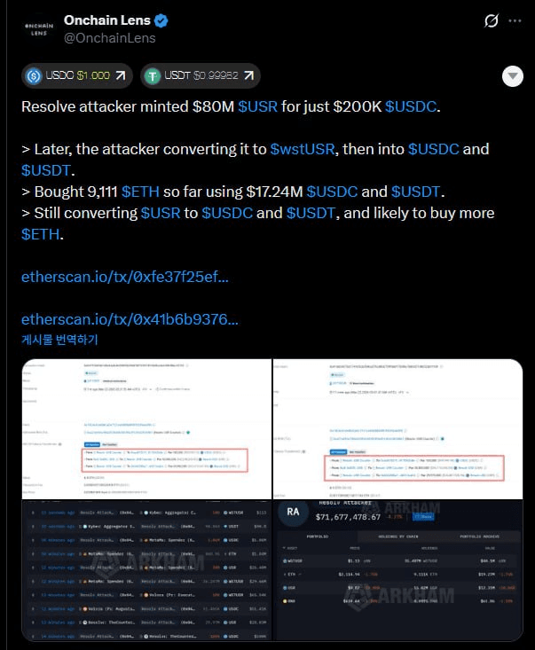 airdr0p_lab/17507/6197114041621220609