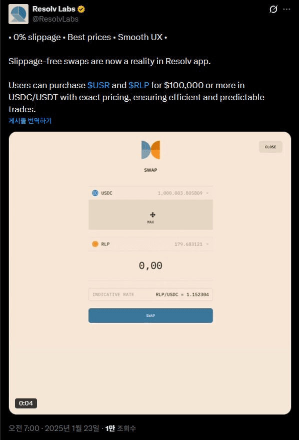 airdr0p_lab/17509/6197114041621220626