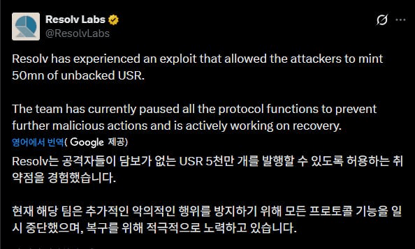 airdr0p_lab/17512/6197114041621220640