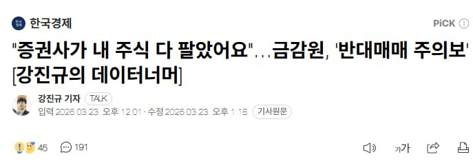 airdr0p_lab/17527/6199520851099586044