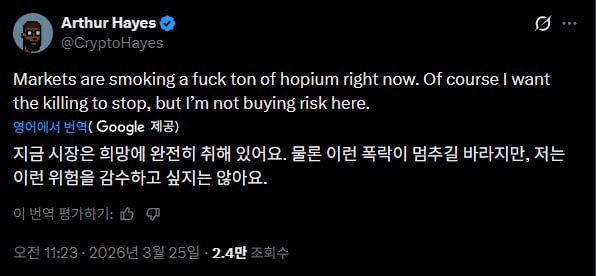 airdr0p_lab/17565/6204045135289453841