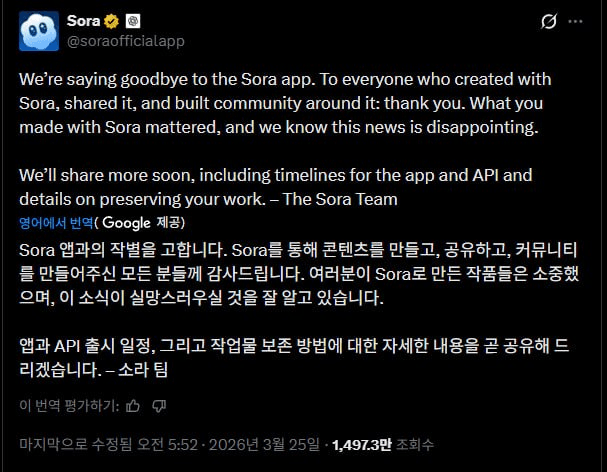 airdr0p_lab/17567/6204045135289453848