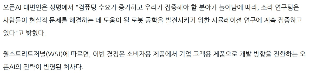 airdr0p_lab/17568/6204045135289453851