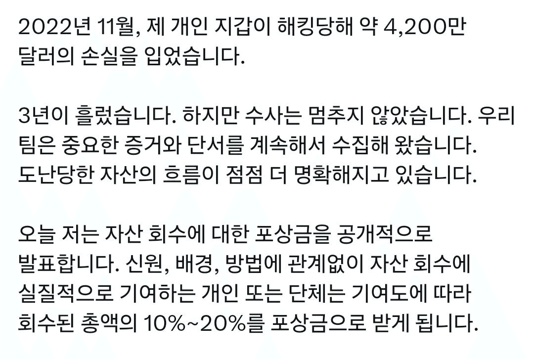 airdr0p_lab/17588/6208518481167191370