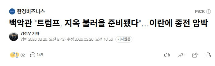 airdr0p_lab/17589/6208518481167191586