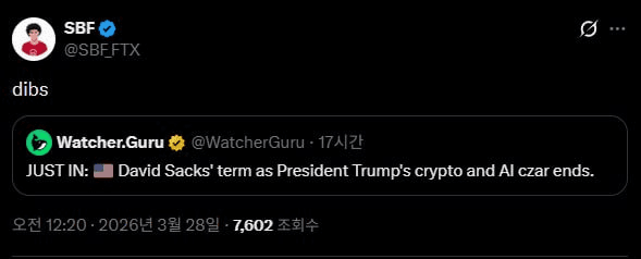 airdr0p_lab/17614/6210967742102311012