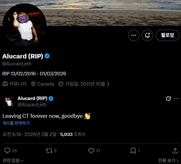 airdr0p_lab/17627/6217409136484356197