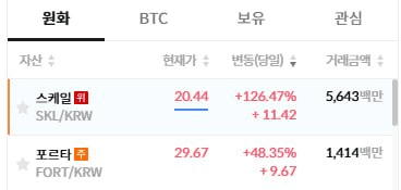 airdr0p_lab/17655/6221805520843116560