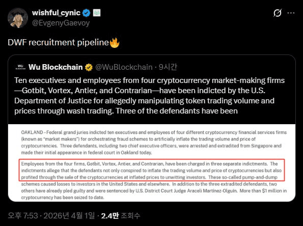 airdr0p_lab/17693/6226360410969936865