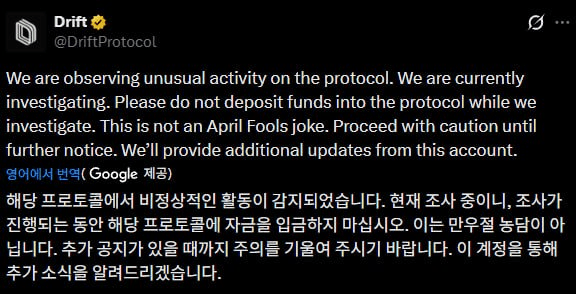 airdr0p_lab/17703/6228612210783620270