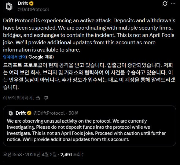 airdr0p_lab/17707/6228612210783620342