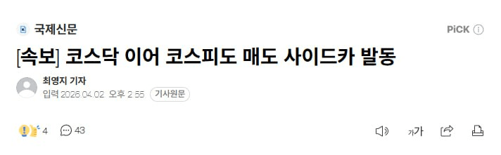 airdr0p_lab/17716/6228869586698833396