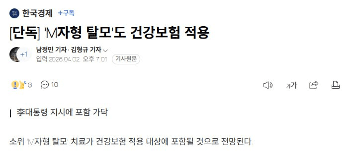 airdr0p_lab/17718/6228869586698833783