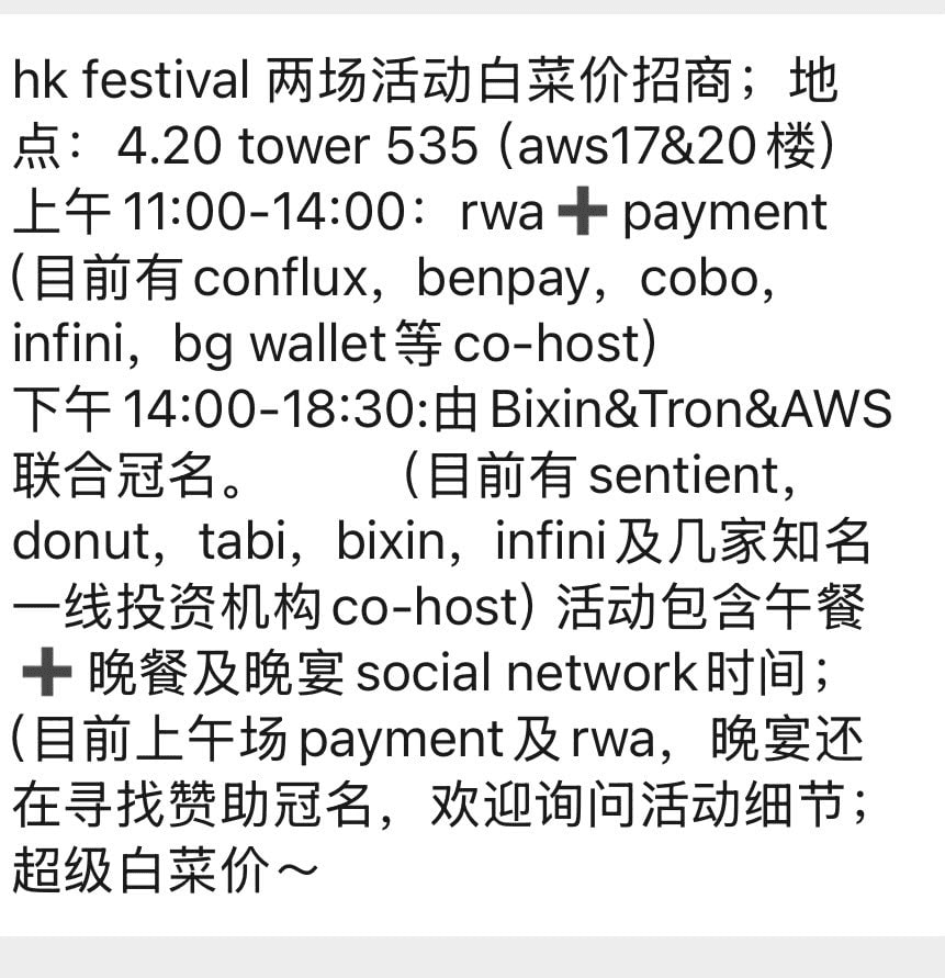 airdr0p_lab/17722/6228869586698834080