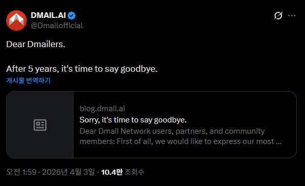 airdr0p_lab/17726/6231121386512518355