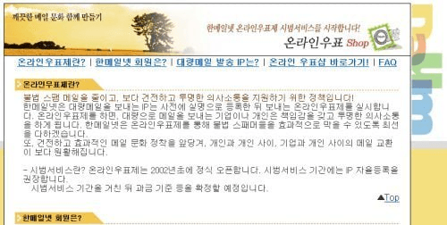 airdr0p_lab/17727/6231121386512518359