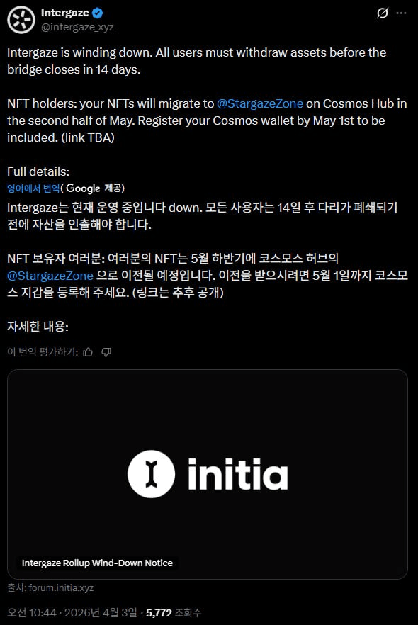 airdr0p_lab/17733/6231121386512518507