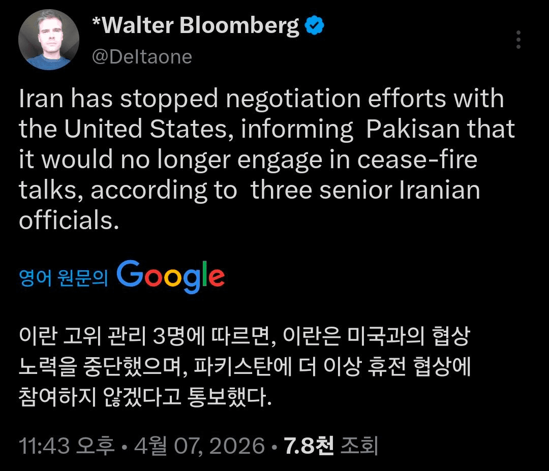 airdr0p_lab/17789/6244535449846222536