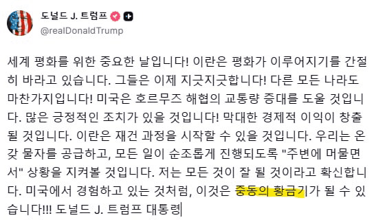 airdr0p_lab/17800/6246684002941078879