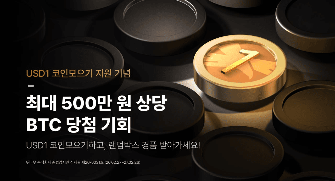 airdr0p_lab/17802/6246684002941078987