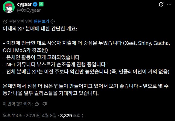 airdr0p_lab/17817/6246684002941079237