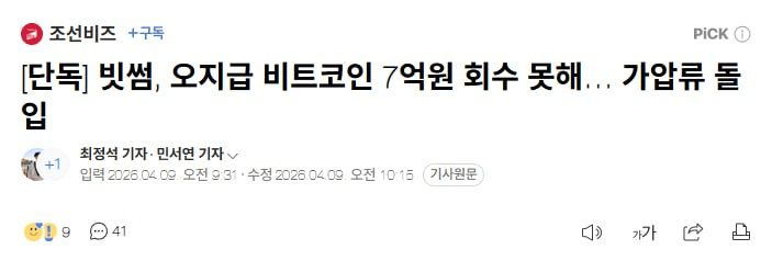 airdr0p_lab/17824/6248935802754764502