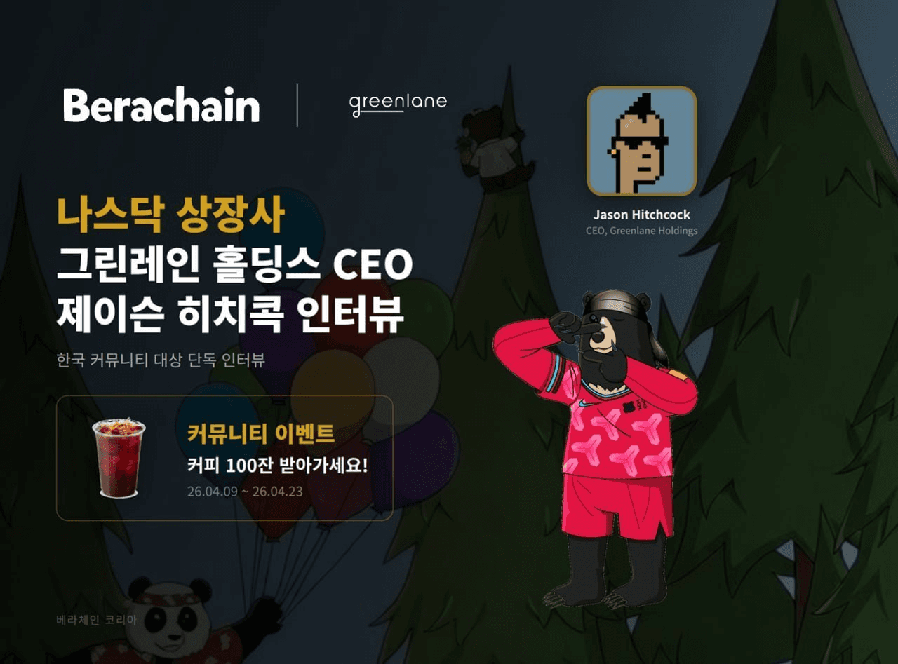 airdr0p_lab/17828/6251347306632384000