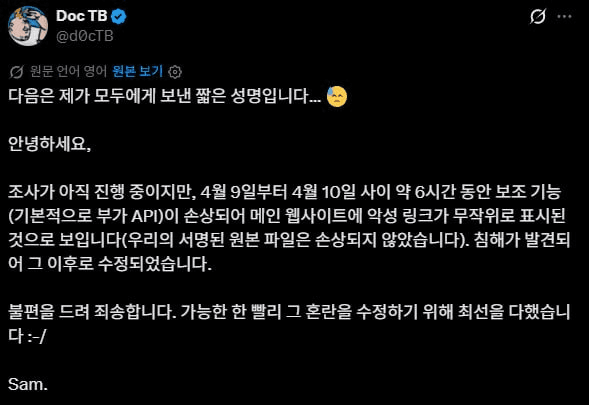 airdr0p_lab/17835/6253599106446069362