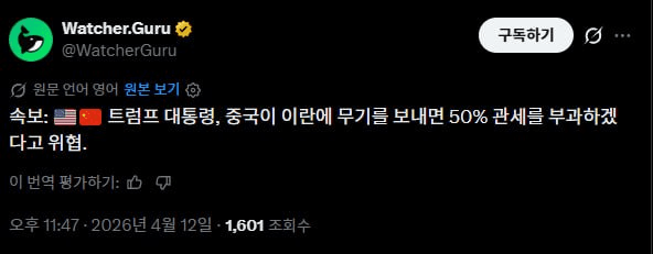 airdr0p_lab/17860/6260233413579182246