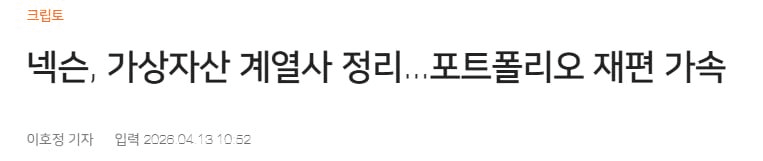 airdr0p_lab/17864/6262485213392866701