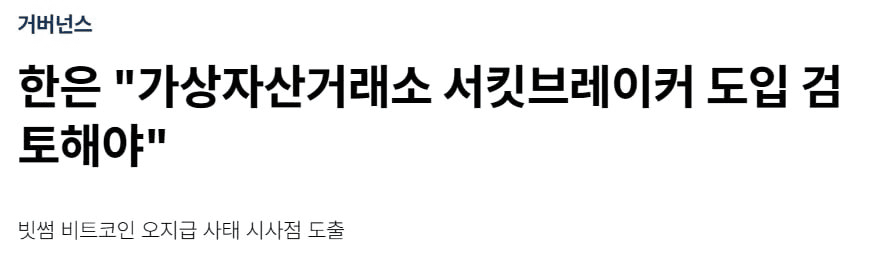 airdr0p_lab/17866/6262485213392866744