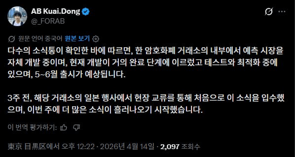 airdr0p_lab/17883/6262598085133405984