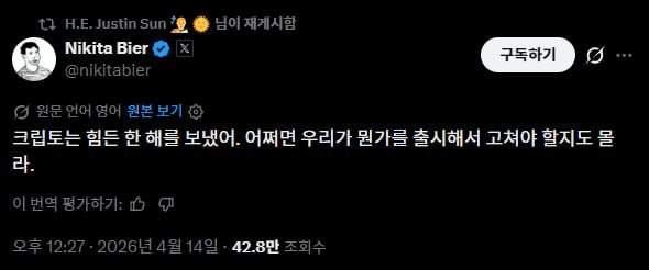 airdr0p_lab/17885/6262598085133406106