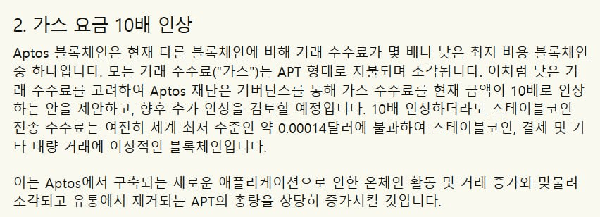 airdr0p_lab/17889/6264849884947090781