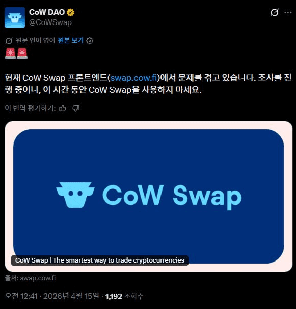 airdr0p_lab/17901/6264849884947091886