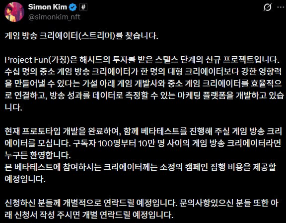 airdr0p_lab/17904/6267101684760776694