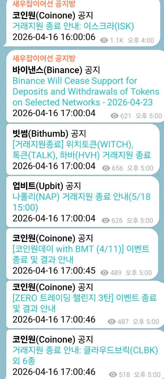 airdr0p_lab/17928/6271497570903331281