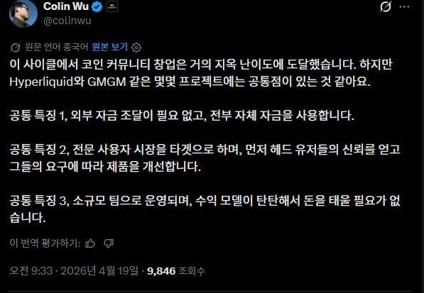 airdr0p_lab/17977/6278393158076927982