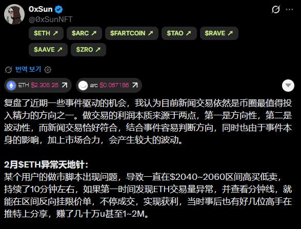 airdr0p_lab/17978/6278393158076928034