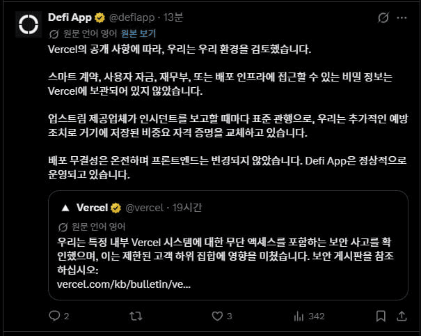 airdr0p_lab/18001/6282810501876093019