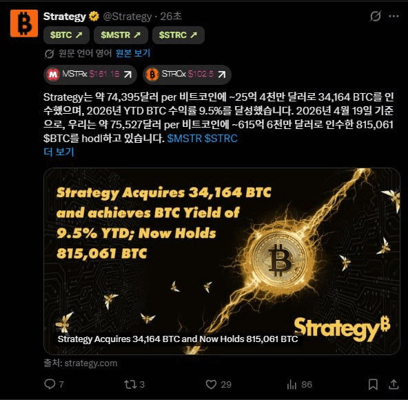 airdr0p_lab/18005/6282810501876093125