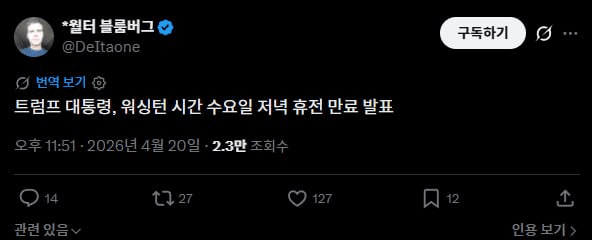 airdr0p_lab/18011/6282810501876093289