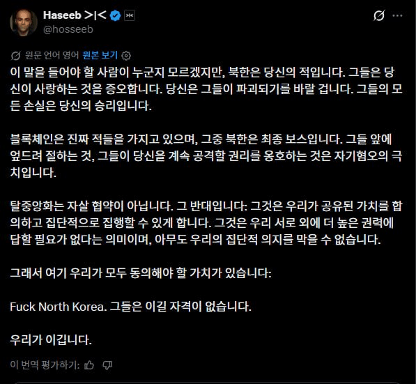 airdr0p_lab/18016/6285014563128282992