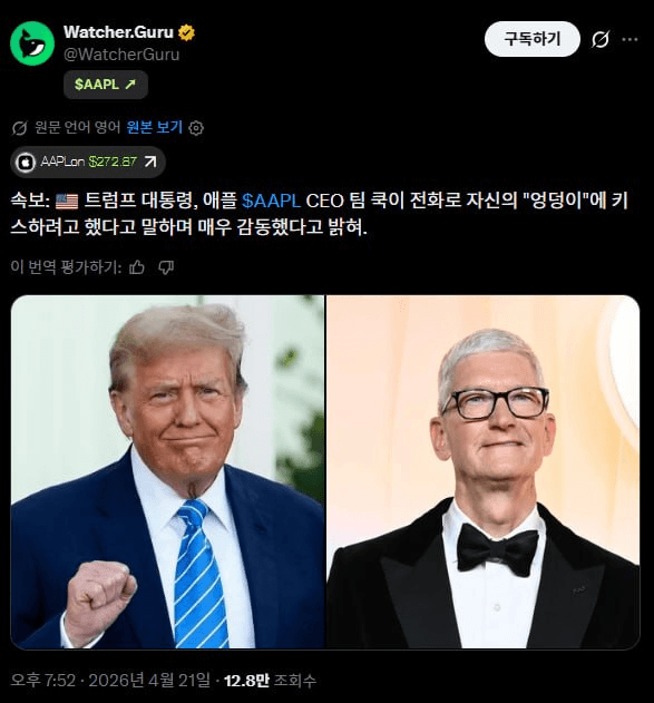 airdr0p_lab/18022/6285062301689778834