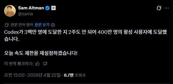 airdr0p_lab/18030/6287314101503463192