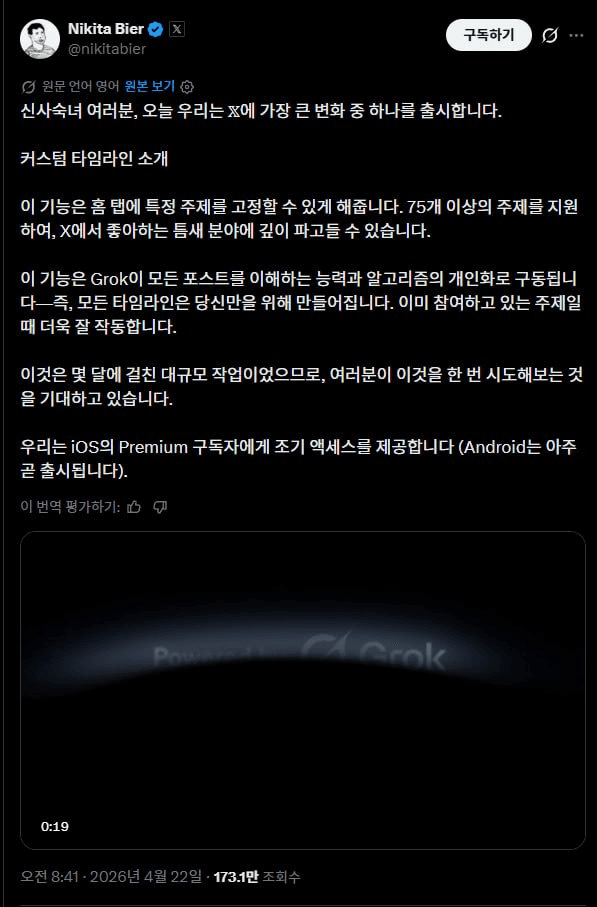 airdr0p_lab/18035/6289365562567626830