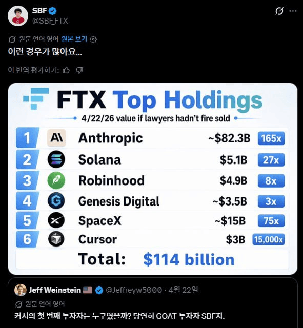 airdr0p_lab/18049/6291617362381311944